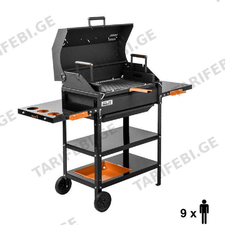 გრილი Helios SMART-600 Lux