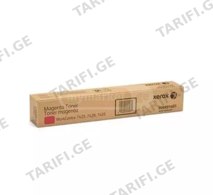 Xerox 006R01519 Toner Cartridge Magenta