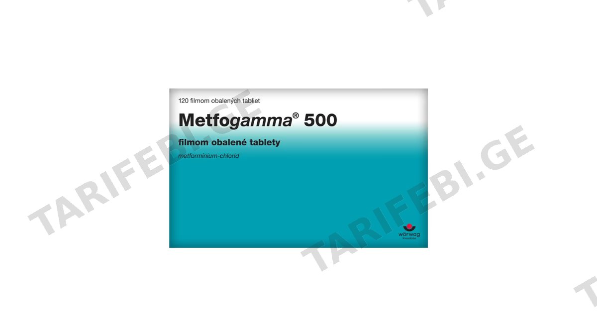 მეტფოგამა(მეთფოგამა)500მგ.ტაბ.N120