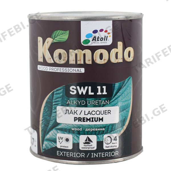 0.7ლ ლაქი პრიალა KOMODO SWL-11