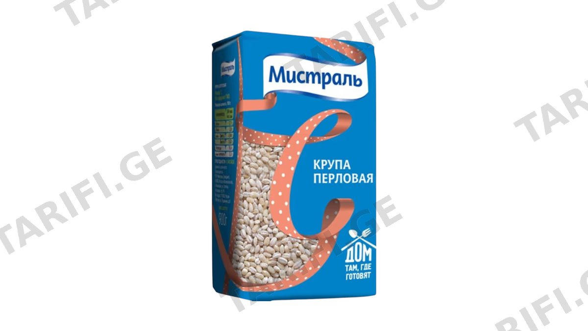 ქერის ბურღული (პერლოვკა)"მისტრალ"900გრ