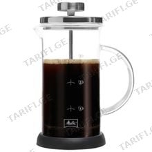 Melitta French Press Coffee Maker 3 cups ყავის აპარატი