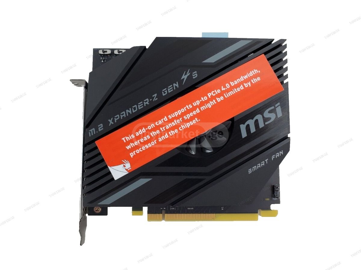 MSI M.2 XPANDER-Z Gen 4S PCIe Expansion Card