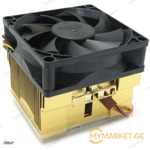 GlacialTech 462 lll AMD