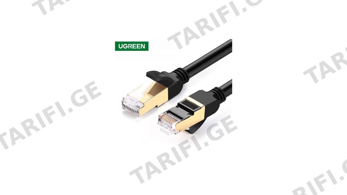 ქსელის კაბელი UGREEN NW107 (11269) Cat7 Patch Cord STP Ethernet Lan Cable 2m (Black)