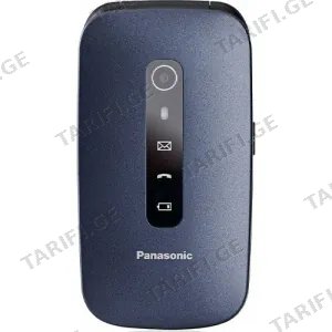 Panasonic KX-TU550EXC 4G Blue
