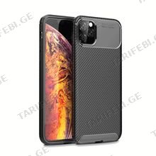 კარბონის ქეისი iPhone 12 Pro Max Focus Carbon Case - შავი