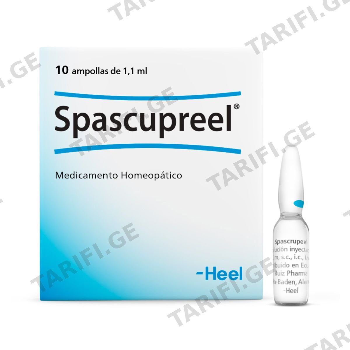 სპასქუპრეელი - Spascupreel 1 ამპულა