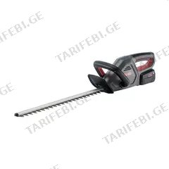 ბუჩქის საკრეჭი აკუმულატორის Al-Ko HT1845 BO Flex 18V
