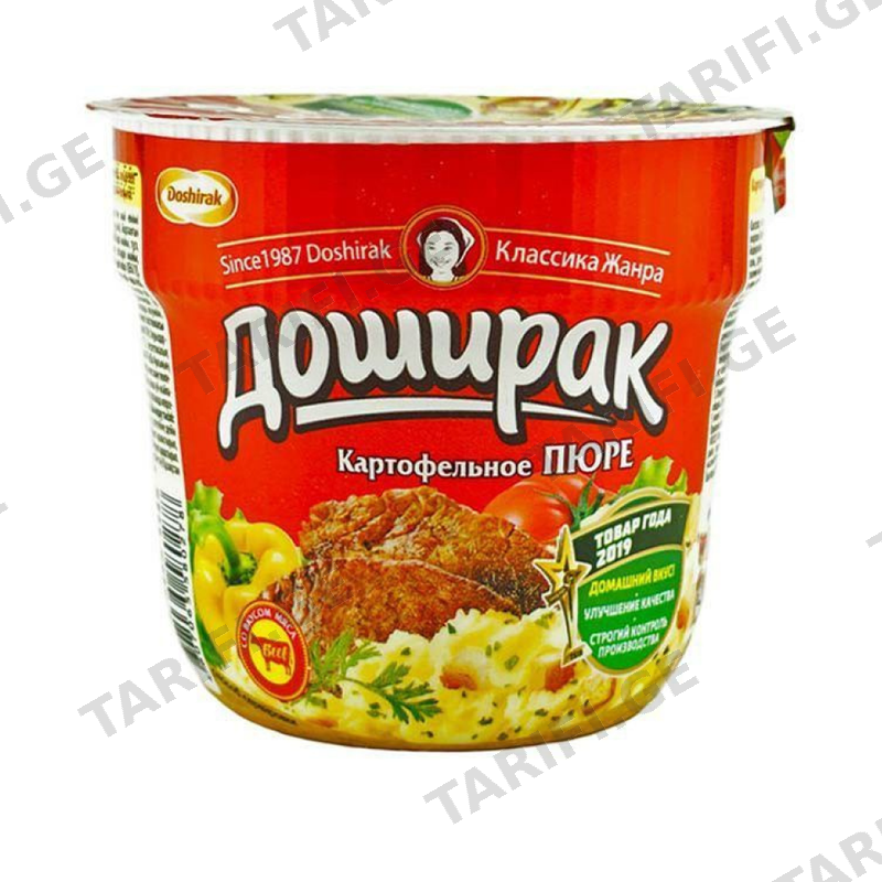 842 პიურე,საქონელი, დოშირაკი, 40გრ/24ც