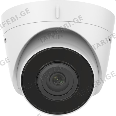 კამერა,IP,Hikvision,DS-2CD1323G0E-I(C),4mm,2mp,Turret,IR30m,,,,