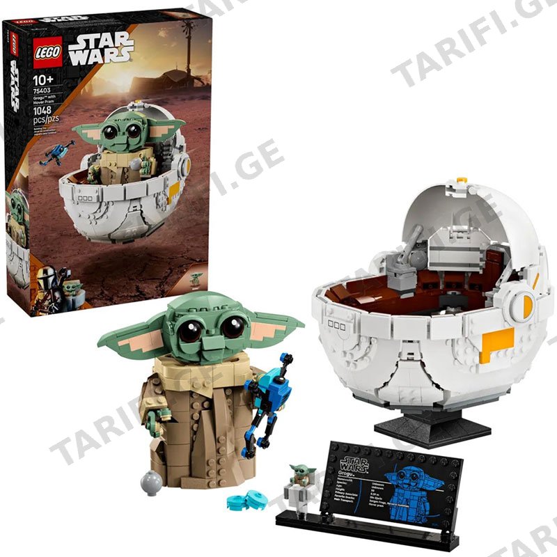 ასაწყობი კონსტრუქცია LEGO CONSTRUCTOR STAR WARS GROGU WITH HOVER PRAM