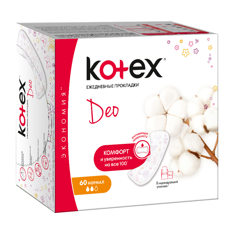 კოტექსი ყოველდღიური N60