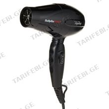 Babyliss Pro BAB5510E 1200W თმის ფენი