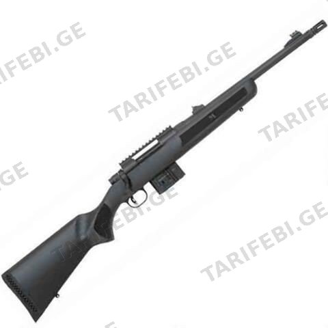 MOSSBERG MVP 5.56mm 16.25" BBL BLUE CLASSIC-BLACK TEXTURE