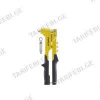 მოქლონის პისტოლეტი STANLEY MR100