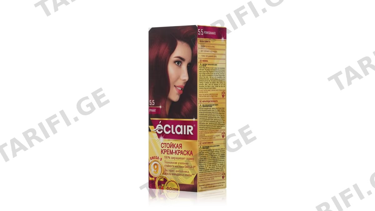 ეკლარი თ/ს Omega 9 3541 ბროწეულისფერი N55 *
