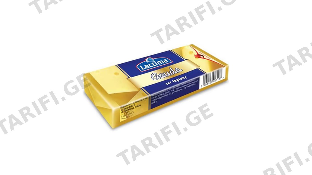 ლაქტიმა მდნარი ყველი გაუდა 100გრ