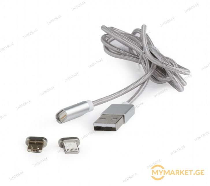 CABLEXPERT USB MAGNETIC COMBO CABLE