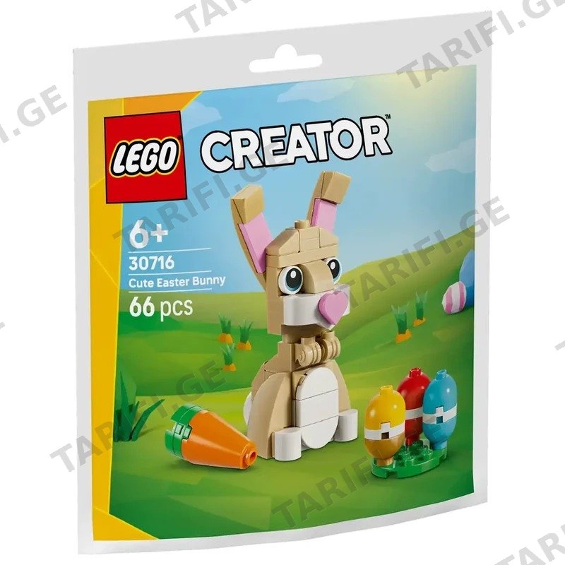 კონსტრუქტორი LEGO CREATOR 30716 საყვარელი სააღდგომო კურდღელი