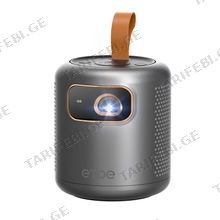 Dolphin Projector პორტატული პროექტორი