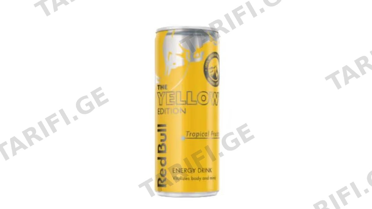 ენერგეტიკული სასმელი "რედ ბული" yellow Summer Edition 250 მლ / 90435218