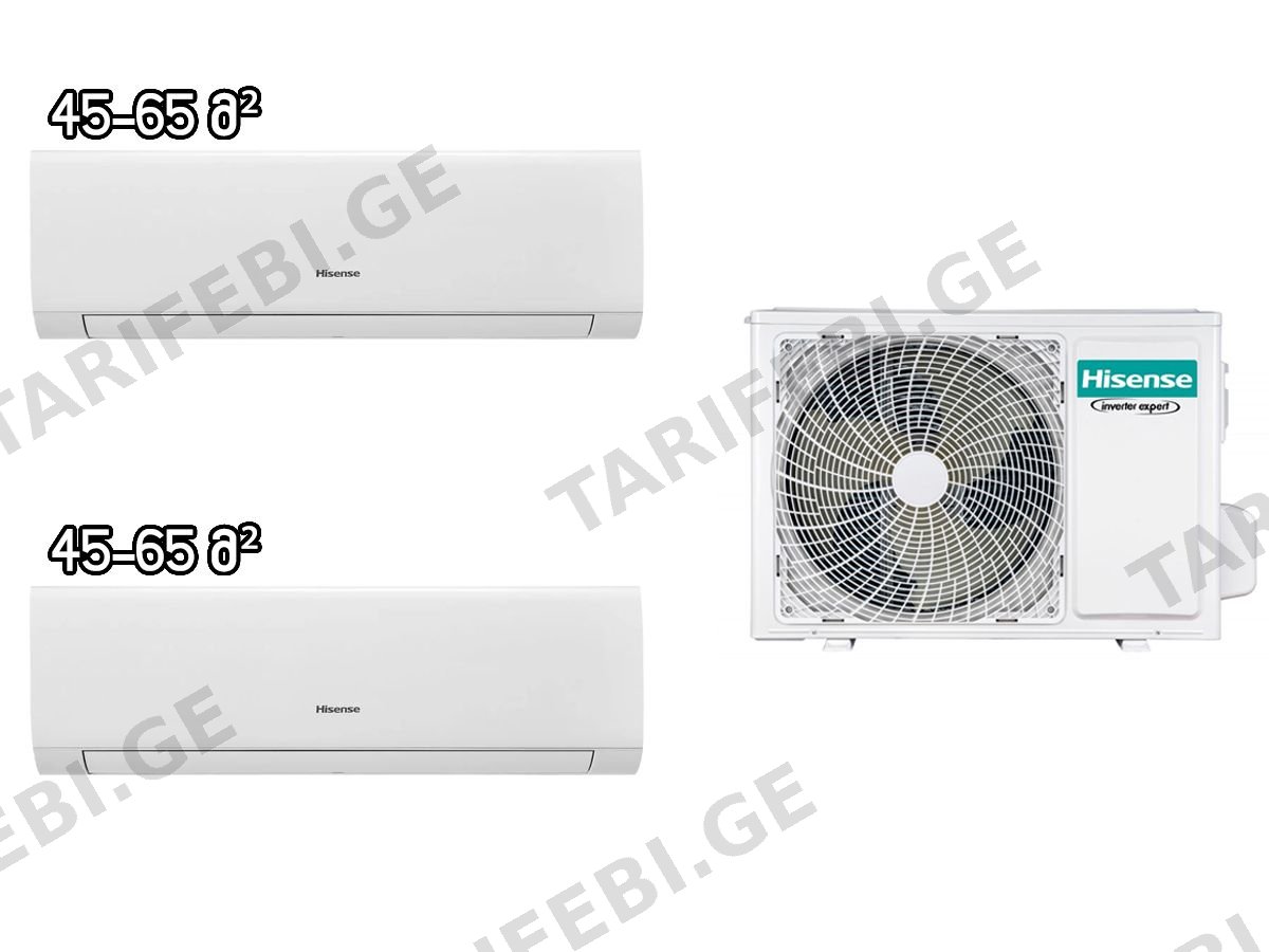 მულტი სპლიტ კონდიციონერი Hisense AMW3-24U4RJC + AST-18UW4RXADJ03 + AST-18UW4RXADJ03 ინვერტერი შიდა და გარე ბლოკი