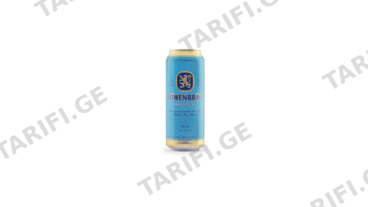 ლუდი ლოვენბრაუ 0.5 ლ. ქილა