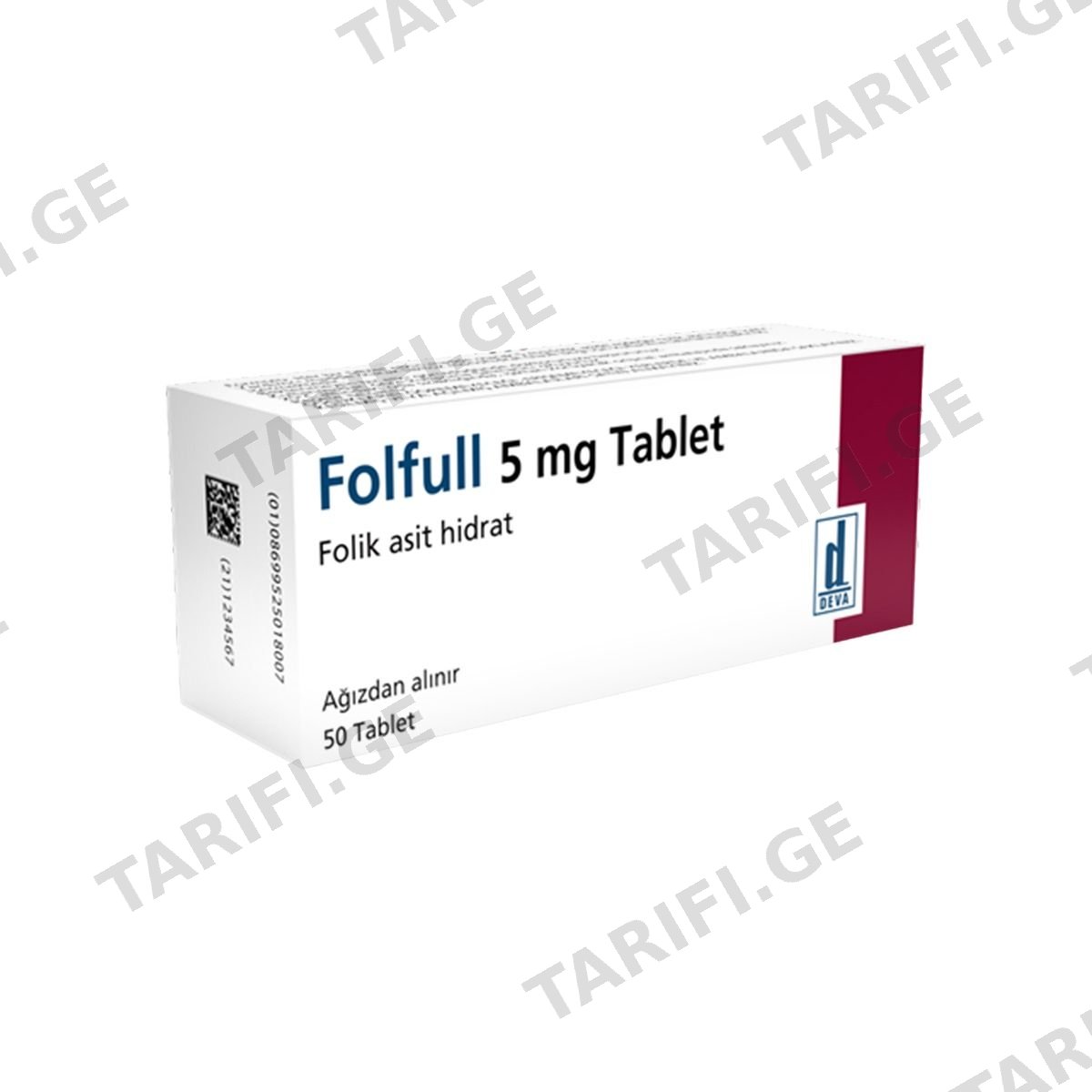 ფოლფული - Folfull 5მგ 50 ტაბლეტი