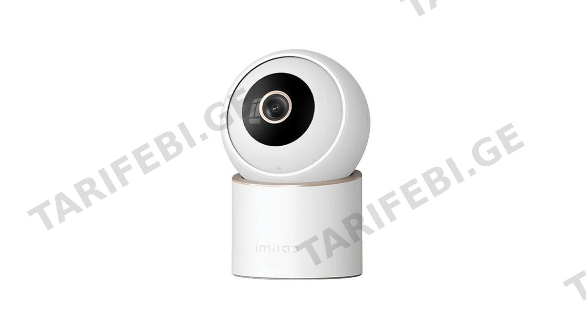 Xiaomi IMILAB C40 Home Security Camera CMSXJ112A