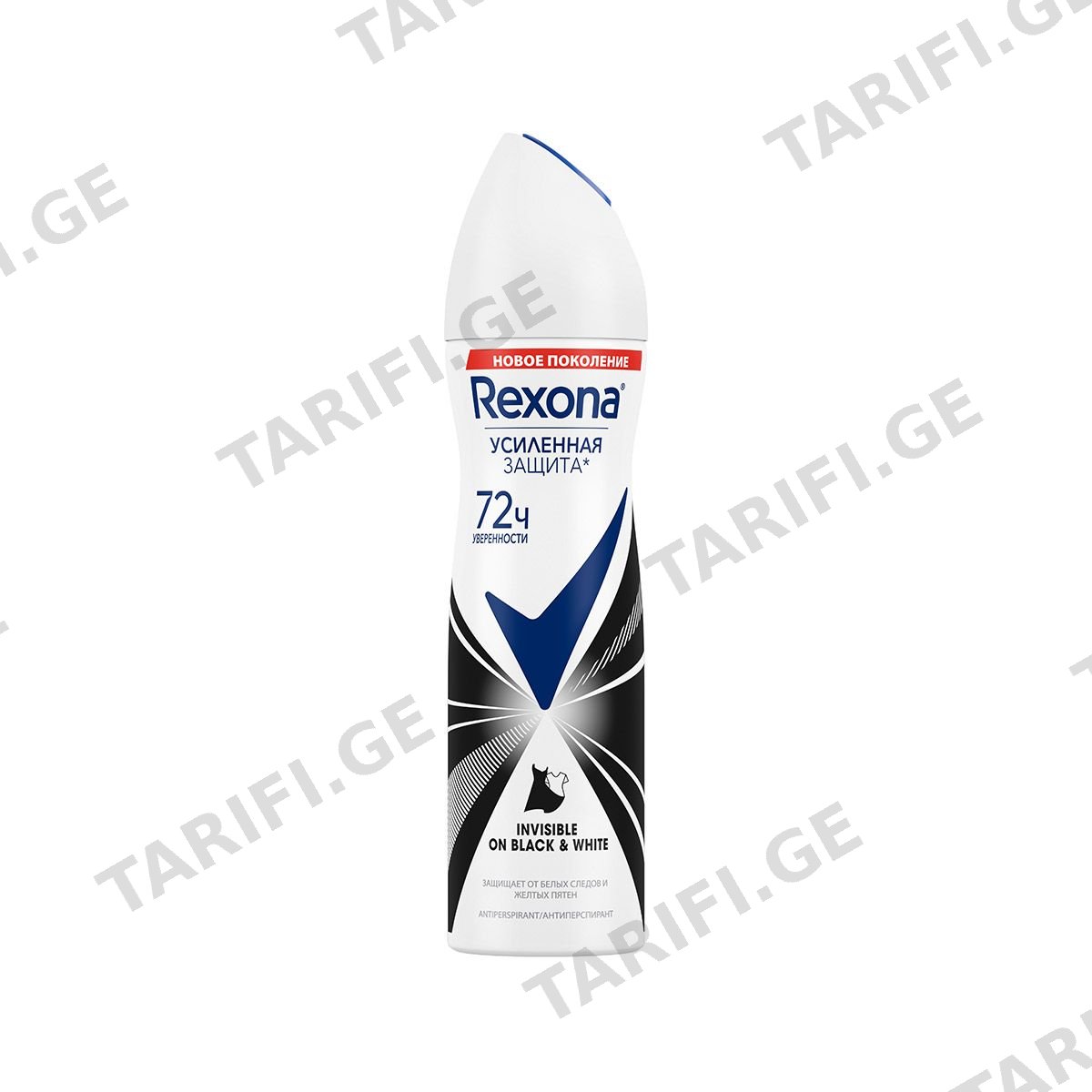 დეოდორანტი ბრილიანტი 150 მლ 9769 რექსონა - Rexona