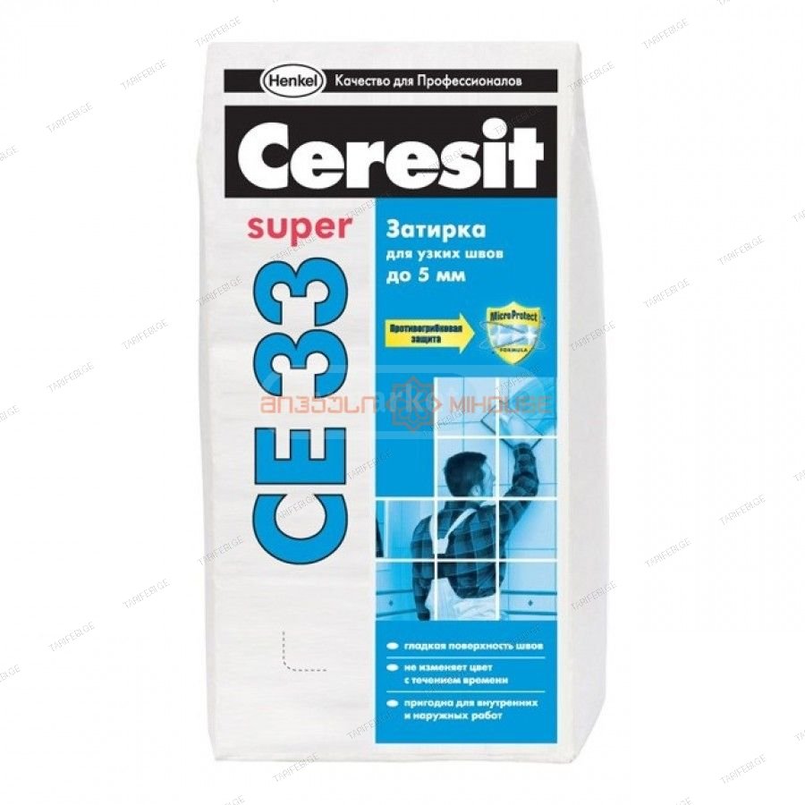 ფუგაceresit CE-33 1კგ (თეთრი)