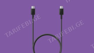 Samsung - Type-C to Type-C Cable(1m)