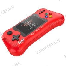 500 IN 1 OH YOUTH GAMING JOYSTICK X7M RED სათამაშო კონსოლი