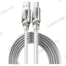 BOROFONE BU12 Synergy charging data cable for Lightning silver