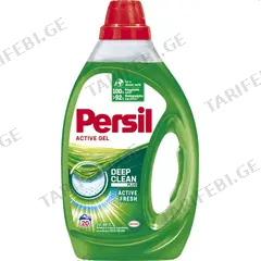 სარეცხის საშუალება პერსილის გელი Persil 1,95