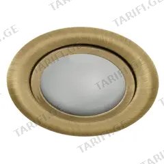 სანათი წერტილოვანი Kanlux GAVI CT-2116B-BR/M 814 G4 1x MAX 20W