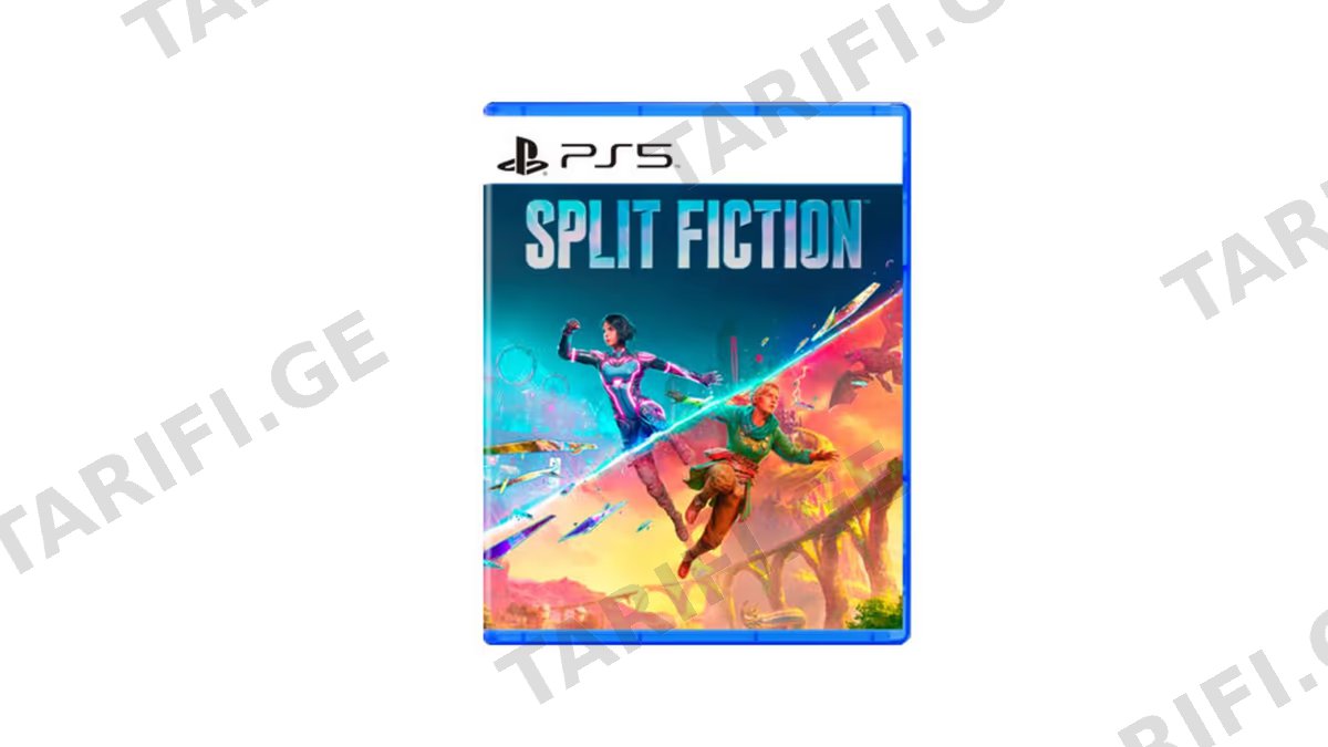 Sony PS5 Game Split Fiction