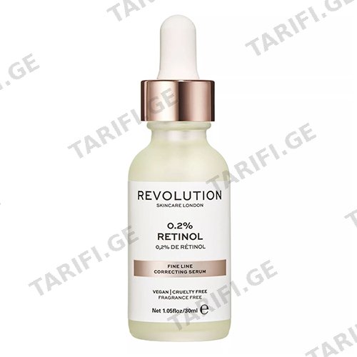 რევოლუშენი - Skincare Retinol სახის შრატი 0.2% 30მლ