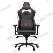 ASUS ROG CHARIOT X CORE Gaming სავარძელი