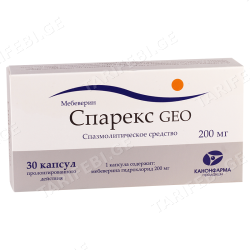 სპარექსი GEO კაფსულა 200მგ #30