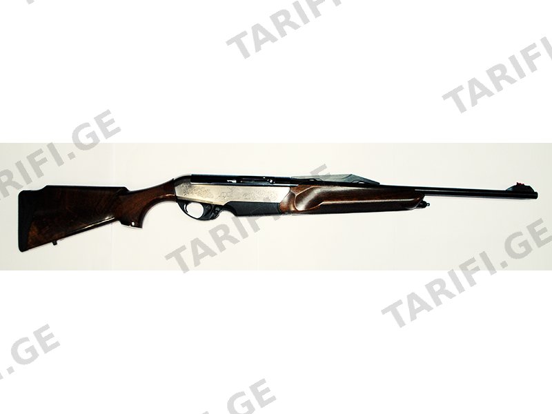 Beneli argo deluxe
