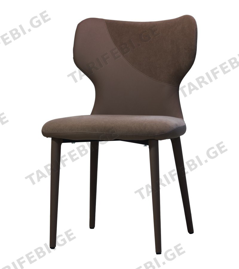 სკამი FSDP-905-8802 ფერი: BROWN