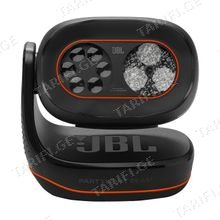 JBL PartyLight Beam PartyBox-ის განათება