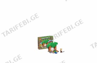Minecraft კონსტრუქტორი 127 ნაწილი