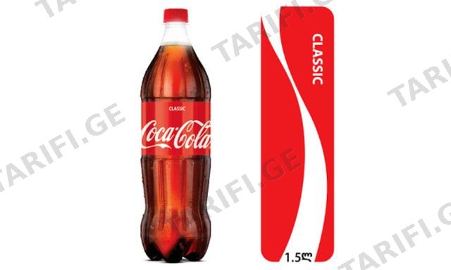 1.500ლ Კოკა-კოლა (6ც.)