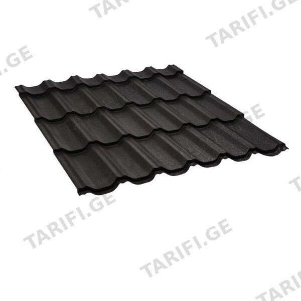 მეტალოკრამიტი ფერადი თუნუქის სახურავი 0.45X1200 ხაოიანი RAL 9005 (ორმხრივი) NOVA
