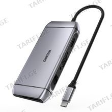 Choetech HUB-M15 9-In-1 USB-C Multiport Adapter USB ჰაბი
