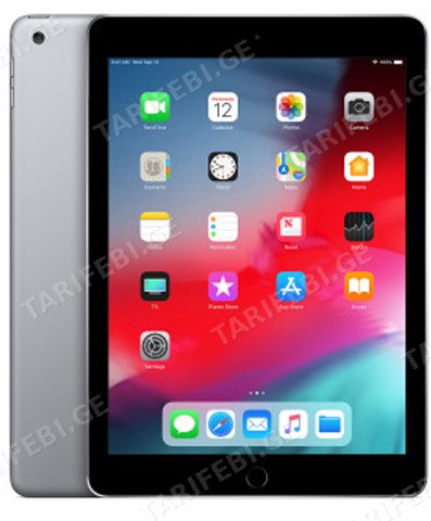 Apple iPad 9.7 32GB (2018) WIFI / 4GLTE
