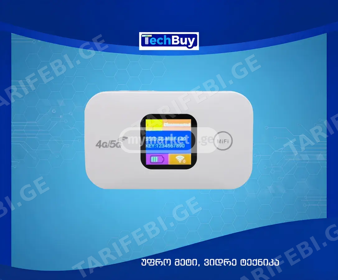 4G LTE Wireless Mobile Wi-Fi Pro.